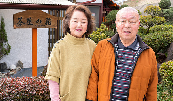 野津町農泊_茶屋の花