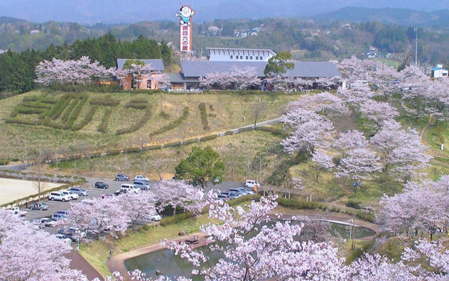 大分県臼杵市野津町＿吉四六ランド